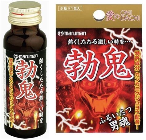 精力 剤 ドリンク ドラッグ ストア|精力剤 健康食品.